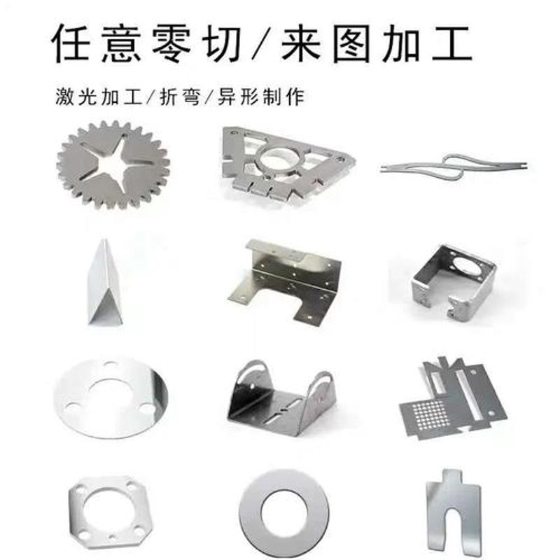 精密机械加工行业:创新与未来的交响曲